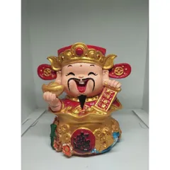Tượng ông thần tài ngồi chậu châu báu cao 14 cm