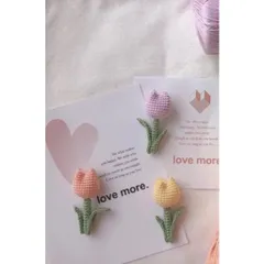 Móc khóa len hoa tulip hai lá treo balo, làm quà tặng