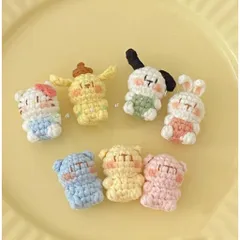 Móc Khóa Thú Mini Len Treo Balo, Túi Xách – Quà Tặng Xinh Xắn Handmade