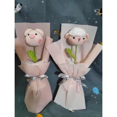 Bó hoa đầu thú len dùng làm quà tặng