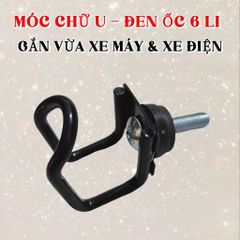 Móc Chữ U gắn dàn áo xe máy, xe ga, xe điện ( ốc 5 li gắn dàn áo , ốc 6 li gắn 2 bên baga và ở giữa các loại xe)