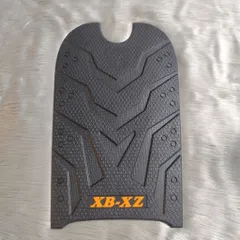 Thảm lót sàn xe điện Yadea X bull - X bull H - X Zone ( hàng chuẩn zin ,cao su ,dẻo dai ,dày dặn .)