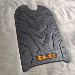 Thảm lót sàn xe điện Yadea X bull - X bull H - X Zone ( hàng chuẩn zin ,cao su ,dẻo dai ,dày dặn .)