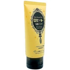 Sữa rửa mặt đất sét Rosette Ghassoul Bright giúp sáng da (120g)