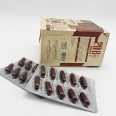 20B - Viên uống tăng đề kháng hỗ trợ sức khỏe