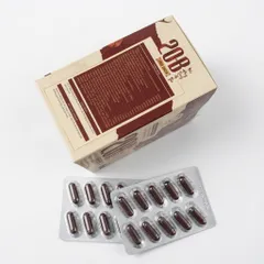 20B - Viên uống tăng đề kháng hỗ trợ sức khỏe