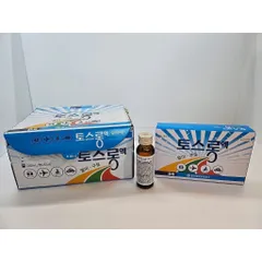 Nước uống SAYTAUXE chai 30ml