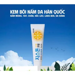 Kem bôi nấm ngứa ngoài da hàn quốc