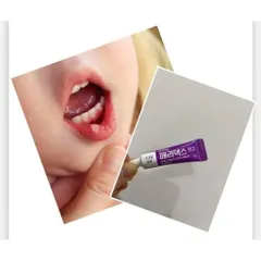 Tuýp kem bôi miệng Hàn Quốc 5ml