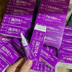Tuýp kem bôi miệng Hàn Quốc 5ml