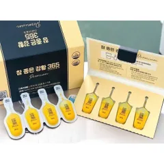 Hộp nghệ Nano 365 Curcumin Premium – mẫu mới nhất từ Hàn 🇰🇷