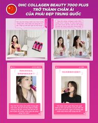 Collagen nước DHC Collagen Beauty 7000 Plus-Combo 3 hộp (30 lọ)