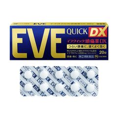 Viên uống giảm đau, hạ sốt tự nhiên Eve Quick DX 40 viên, giảm nhanh các cơn đau đầu, đau nửa đầu, đau cứng vai gáy,  hạ sốt