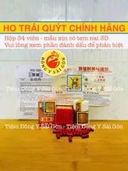 Viên uống ho trái Quýt 3D từ Malaysia - Thực phẩm chức năng hỗ trợ ho gió, ho khan, đau họng - Hộp 34 viên