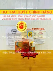 Viên uống ho trái Quýt 3D từ Malaysia - Thực phẩm chức năng hỗ trợ ho gió, ho khan, đau họng - Hộp 34 viên