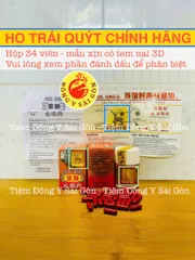 Viên uống ho trái Quýt 3D từ Malaysia - Thực phẩm chức năng hỗ trợ ho gió, ho khan, đau họng - Hộp 34 viên