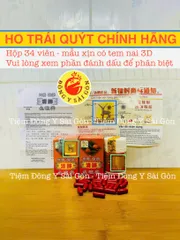 Viên uống ho trái Quýt 3D từ Malaysia - Thực phẩm chức năng hỗ trợ ho gió, ho khan, đau họng - Hộp 34 viên