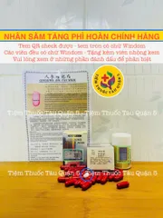 Nhân Sâm Tăng Phì Hoàn - Hộp 30 Viên Tem QR Check - GinSeng Jin Fui Wan