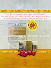 Nhân Sâm Tăng Phì Hoàn - Hộp 30 Viên Tem QR Check - GinSeng Jin Fui Wan