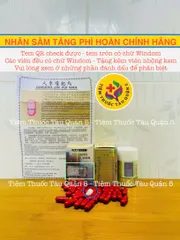 Nhân Sâm Tăng Phì Hoàn - Hộp 30 Viên Tem QR Check - GinSeng Jin Fui Wan