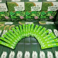 combo 3 hộp bột cần tây rau má diếp cá 801615