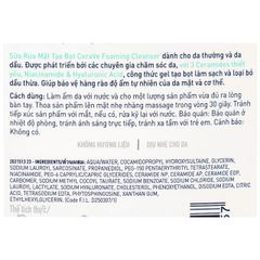 Sữa rửa mặt dành cho da dầu Cerave Foaming Cleanser 473ml