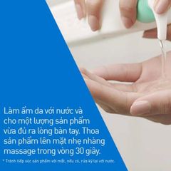 Sữa rửa mặt dành cho da dầu Cerave Foaming Cleanser 473ml