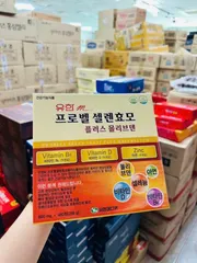 Viên Uống Tăng Cân Probell Selen Yeast Hàn Quốc - Vitamin Tổng Hợp 480 Viên Hỗ Trợ Cân Bằng Dinh Dưỡng và Năng Lượng 801760