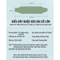 Đai chườm cao cấp không chảy nước - giảm đau mỏi - giữ ấm vùng bụng eo -  (chính hãng Đồng Nhân Đường Tongrentang)