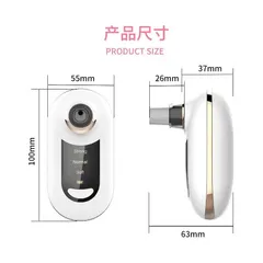 Máy Hút Mụn Mini Cầm Tay Tích Điện, Máy Hút Mụn Đầu Đen, Mụn Cám Bã Nhờn Siêu Khoẻ Dùng Cá Nhân & Spa dễ sử dụng