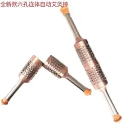 CON LĂN NGẢI ĐỒNG DÙNG TRONG DƯỠNG SINH - MCS