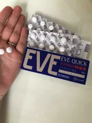 Viên uống giảm đau, hạ sốt tự nhiên Eve Quick DX 40 viên, giảm nhanh các cơn đau đầu, đau nửa đầu, đau cứng vai gáy, hạ sốt 801853