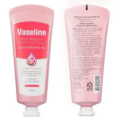Kem Dưỡng Da Tay Và Móng Vaseline Deep Moisture Hand & Nail Cream 60ML [hàng nhập khẩu]