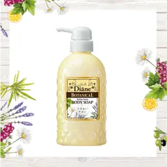 Sữa Tắm Dưỡng Ẩm Cho Da Nhạy Cảm, Da Khô Moist Diane Botanical Sicilian Fruits, Hương Trái Cây 500ml