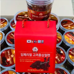 Hồng sâm lát tẩm mật ong Hàn Quốc 200 gram
