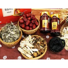 Cao Hồng Sâm Hàn Quốc 365 tăng cường sức đề kháng bồi bổ cơ thể hộp 2 hũ x 250g