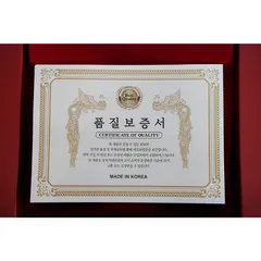 Cao Hồng Sâm Hàn Quốc 365 tăng cường sức đề kháng bồi bổ cơ thể hộp 2 hũ x 250g