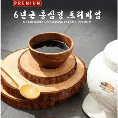 Cao Hồng Sâm Hàn Quốc Hủ Sứ Hộp 1kg