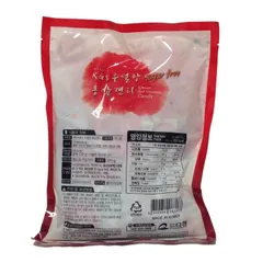 Kẹo Hắc Sâm T.O.P Daesan 300gr/gói - Kẹo Hồng Sâm Không Đường Sugar Free KGS Hàn Quốc