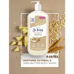 Sữa Tắm St.Ives Radiant Skin Pink Lemon & Mandarin Orange Exfoliating Body Wash