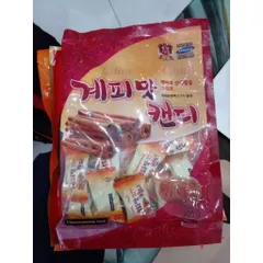 Kẹo Quế Cứng Cheonnyeonae Food Hàn Quốc Gói 200g