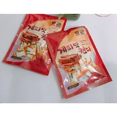 Kẹo Quế Cứng Cheonnyeonae Food Hàn Quốc Gói 200g