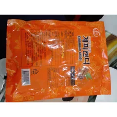 Kẹo Quế Cinnamon Candy Cheonnyeonae Hàn Quốc 200g