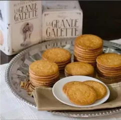 ( HÀNG CHÍNH HÃNG MỸ )BÁNH QUY BƠ PHÁP LÀ GRANDE GALETTE 600g