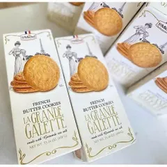 ( HÀNG CHÍNH HÃNG MỸ )BÁNH QUY BƠ PHÁP LÀ GRANDE GALETTE 600g