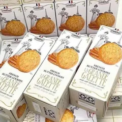 ( HÀNG CHÍNH HÃNG MỸ )BÁNH QUY BƠ PHÁP LÀ GRANDE GALETTE 600g