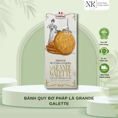 ( HÀNG CHÍNH HÃNG MỸ )BÁNH QUY BƠ PHÁP LÀ GRANDE GALETTE 600g
