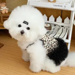 Váy Xòe Báo Bánh Bèo (Tặng kẹp nơ) cho thú cưng - Áo, váy cho chó mèo, thú cưng - Ziềng iu Petshop