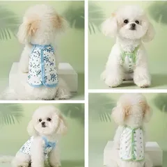 Áo Hai Dây Hoa Nhí (Tặng kẹp nơ nhỏ) - Áo cho cún, mèo - Phụ kiện chó mèo - Ziềng iu Petshop