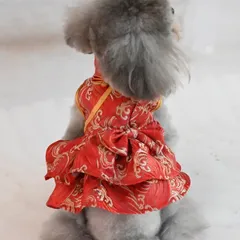 Váy Phượng Hoa Niên - (Tặng kẹp nơ), Áo Tết cho thú cưng - Áo, váy cho chó mèo, thú cưng - Ziềng iu Petshop